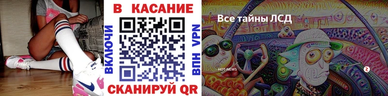 Сколько стоит Свободный Канабис  КОКАИН  Псилоцибиновые грибы  Меф  ГАШ  A-PVP 