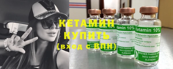 гашиш Белоозёрский
