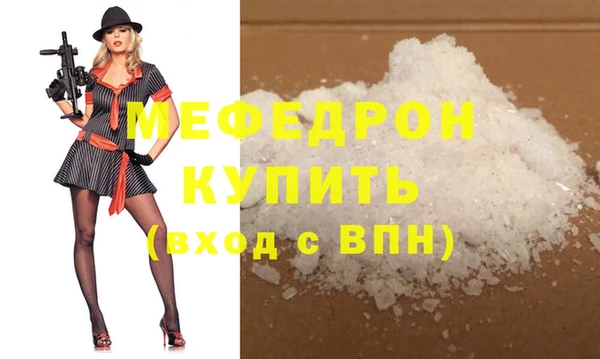 гашиш Белоозёрский