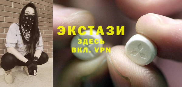 гашиш Белоозёрский