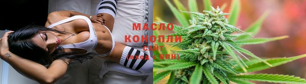 гашиш Белоозёрский
