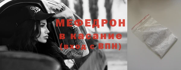 гашиш Белоозёрский