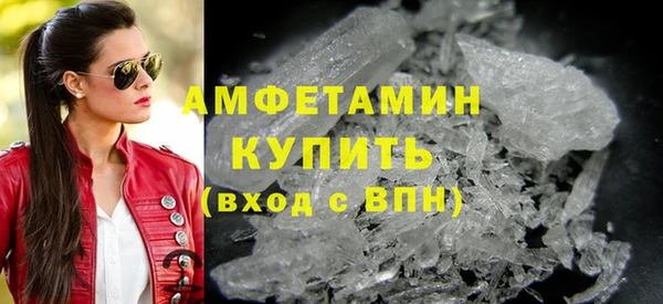 гашиш Белоозёрский