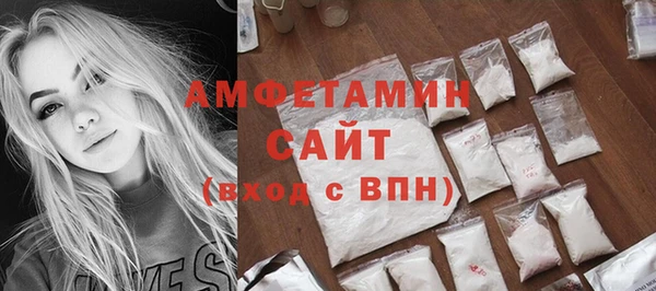 jwh Саяногорск