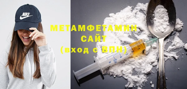 гашиш Белоозёрский