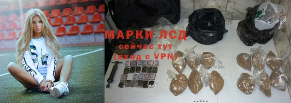 гашиш Белоозёрский