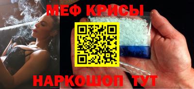гидра Обь