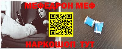гидра Обь