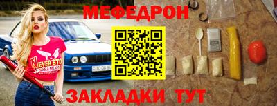 гидра Обь
