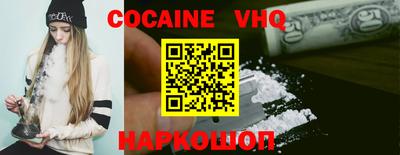 гидра Обь