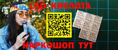 гидра Нягань