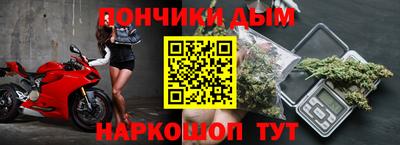 гидра Нягань