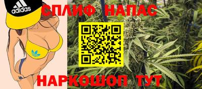 меф Обнинск