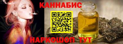 меф Обнинск