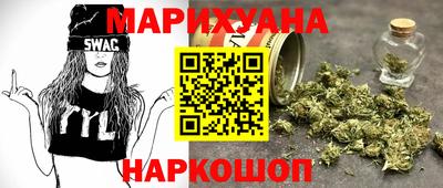 гидра Обь