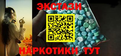 меф Обнинск
