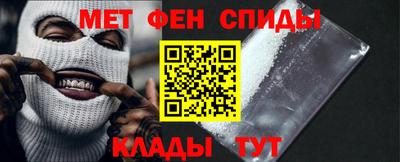 гидра Обь