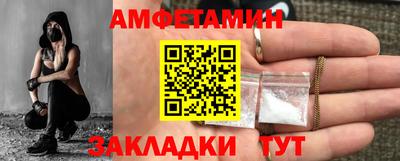 гидра Обь