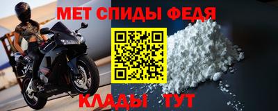 гидра Нягань