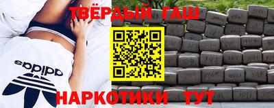 гидра Обь