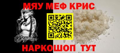 гидра Обь