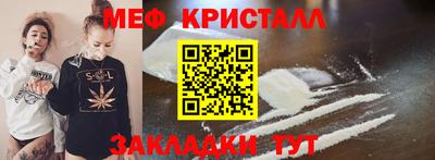 гидра Обь