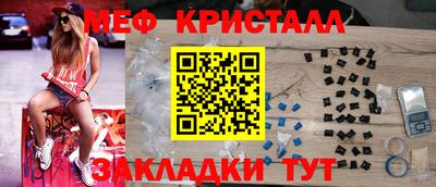 гидра Обь