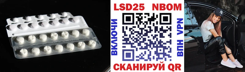 купить наркотики цена  Свободный  ЛСД экстази кислота 