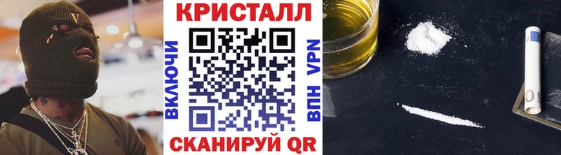Первитин пудра  Свободный 