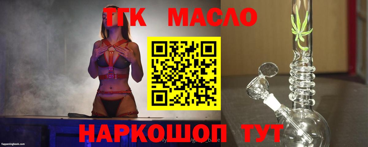 Амфетамин Свободный